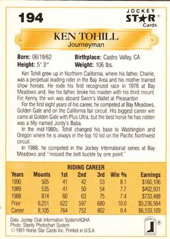 1991 Jockey Star Jockeys #194 Ken Tohill Back